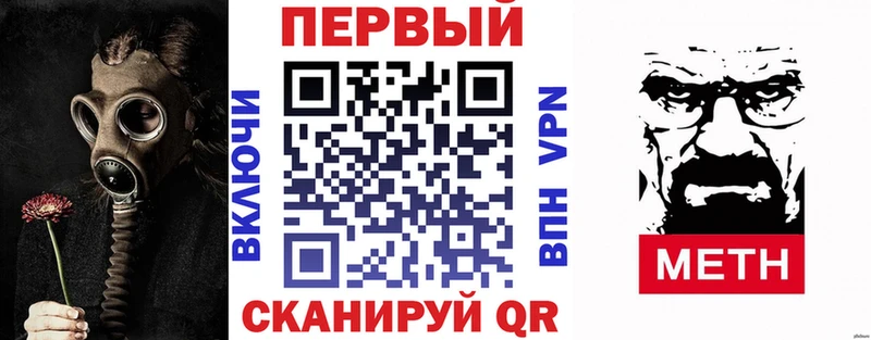 Amphetamine 97%  Ковдор 