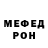 MDMA VHQ Natalia Nazarowa