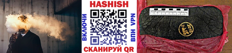 где продают Ковдор MEGA как войти ГАШИШ убойный