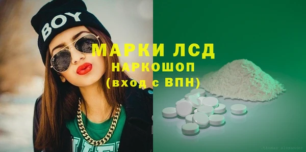 прущие крисы Семёнов
