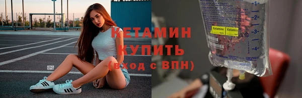 MDMA Бугульма