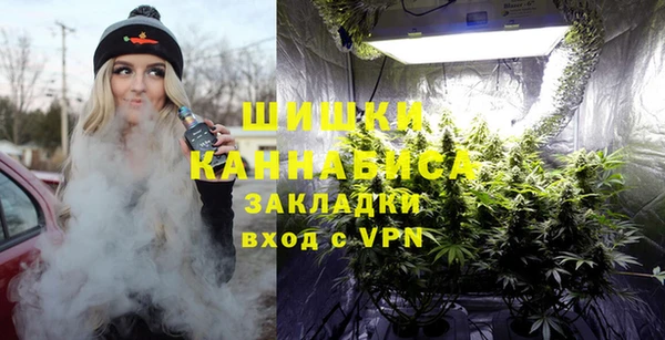 MDMA Бугульма