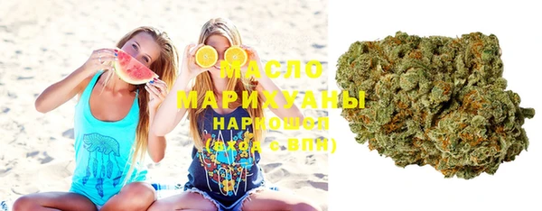 MDMA Бугульма