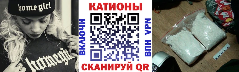 МЯУ-МЯУ мука  Ковдор 