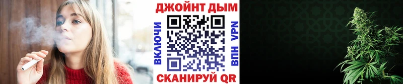 Бошки Шишки White Widow  Ковдор 